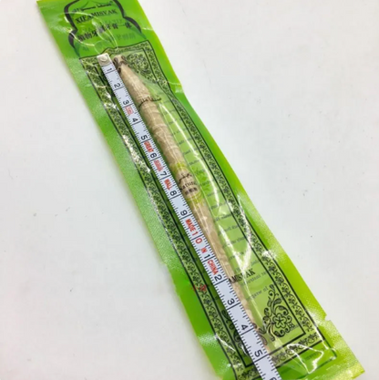 Bâton de Siwak Naturel – Miswak