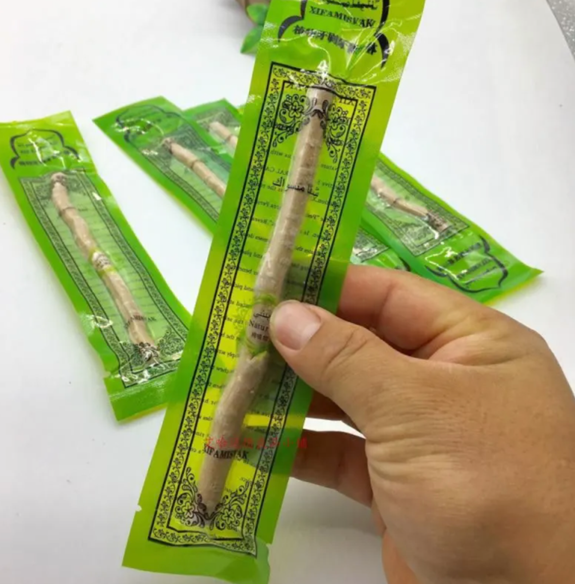 Bâton de Siwak Naturel – Miswak